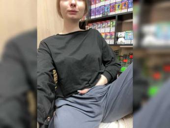 Wild-catt — webcam model online on bongacams