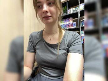 Wild-catt — bongacams