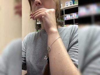 Wild-catt — Bongacams stream photo (Jul 2026)