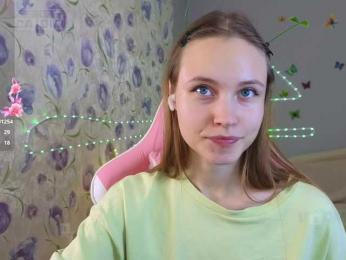 Armura — webcam model online on bongacams