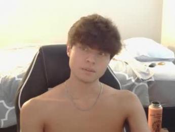 eprahsdahc — Chaturbate stream photo (Aug 2026)