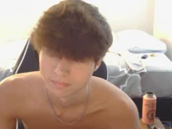 eprahsdahc — webcam model online on chaturbate
