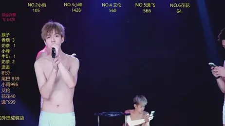 AAA-Winner888 — Stripchat stream photo (Jun 2026)