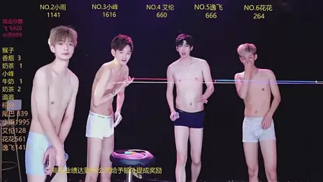 AAA-Winner888 — Stripchat stream photo (Jun 2026)
