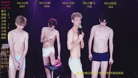 AAA-Winner888 — Stripchat stream photo (Jun 2026)