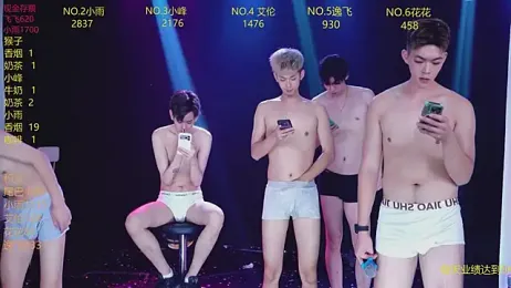 AAA-Winner888 — Stripchat stream photo (Jun 2026)