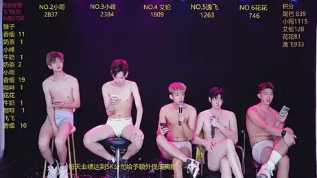 AAA-Winner888 — Stripchat stream photo (Jun 2026)