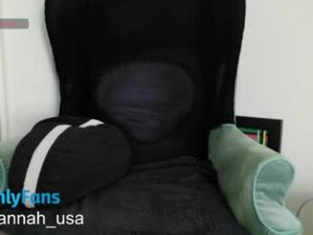 savannah_ts — Chaturbate stream photo (Jul 2026)