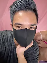 wasamibaby — Stripchat stream photo (Jun 2025)