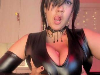 Vicky-Ruiz — Bongacams stream photo (Apr 2026)