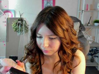 AmelyLil — bongacams