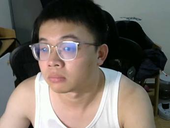 bli519 — Stripchat stream photo (Jul 2023)