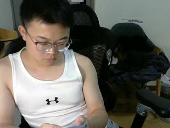 bli519 — Stripchat stream photo (Jul 2023)