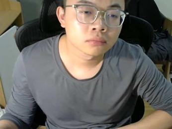 bli519 — Stripchat stream photo (Jul 2023)