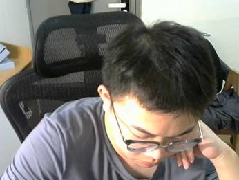 bli519 — Stripchat stream photo (Jul 2023)