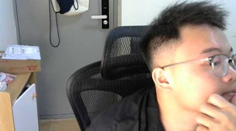 bli519 — Stripchat stream photo (Jul 2023)