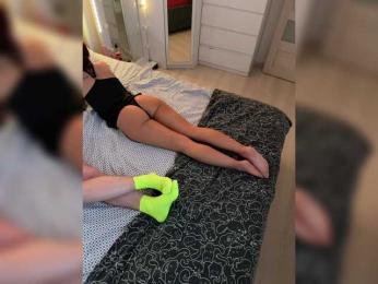 NikolaMil666 — Bongacams stream photo (Apr 2026)