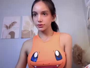 eres_guapa — webcam model online on chaturbate
