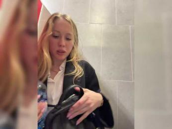 LiiBaby — webcam model online on bongacams