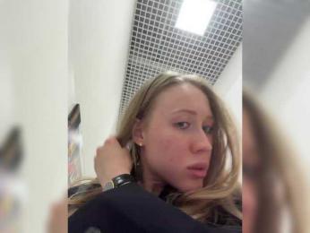 LiiBaby — webcam model online on bongacams