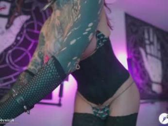 punkyfoxx — Chaturbate stream photo (Apr 2026)
