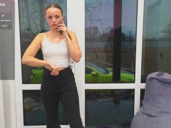 misss-vikki — Bongacams stream photo (Apr 2026)