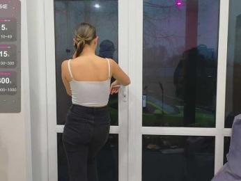 misss-vikki — Bongacams stream photo (Apr 2026)