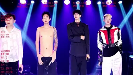 Exo-bigGG — Stripchat stream photo (Sep 2026)