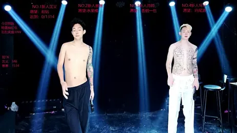 Exo-bigGG — Stripchat stream photo (Sep 2026)