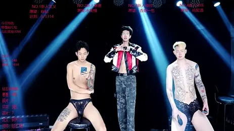 Exo-bigGG — Stripchat stream photo (Sep 2026)