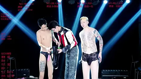 Exo-bigGG — Stripchat stream photo (Sep 2026)