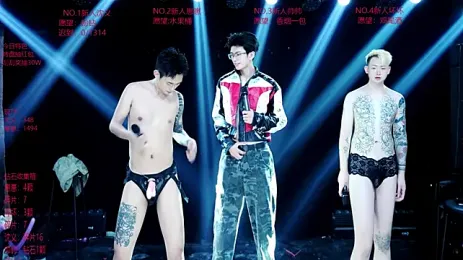 Exo-bigGG — Stripchat stream photo (Sep 2026)