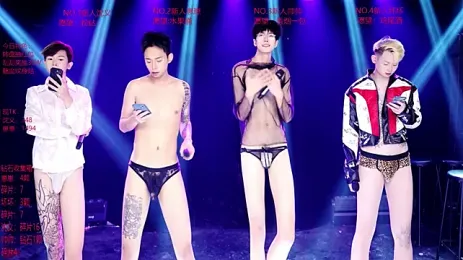 Exo-bigGG — Stripchat stream photo (Sep 2026)