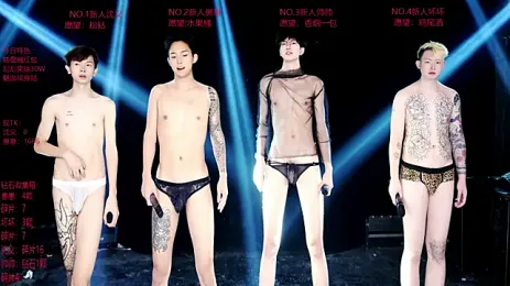 Exo-bigGG — Stripchat stream photo (Sep 2026)