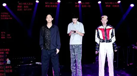Exo-bigGG — Stripchat stream photo (Sep 2026)