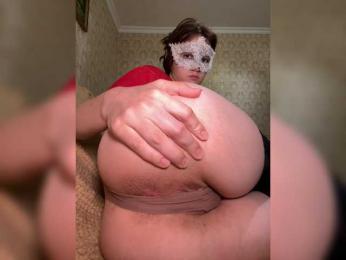 Baby_si — webcam model online on bongacams