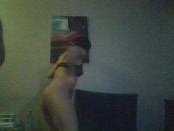 DianaDamir — Bongacams stream photo (Mar 2026)