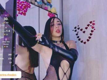 ElectraRhodes — webcam model online on bongacams