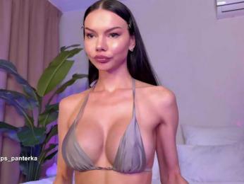 Amyleeplayss — bongacams