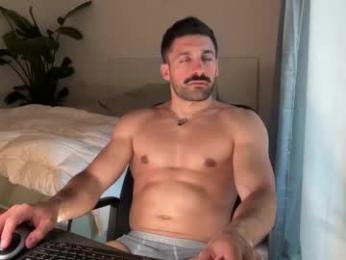 tarquit8 — Chaturbate stream photo (Apr 2026)