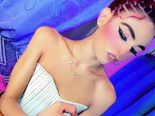 ana-paulet — webcam model online on camsoda