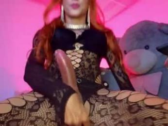 sahra_belmont — Chaturbate stream photo (Jul 2026)