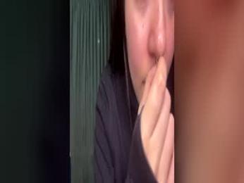 kikilove15 — Chaturbate profile photo
