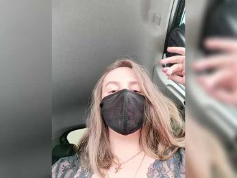 Angelia22 — webcam model online on bongacams