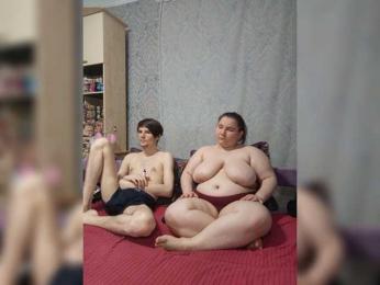 Damn-angel — webcam model online on bongacams