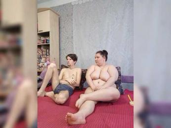 Damn-angel — webcam model online on bongacams