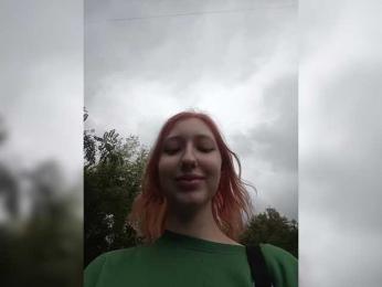 EmySnape — Bongacams stream photo (Sep 2026)