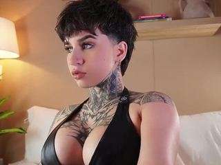 alicee-love — webcam model online on camsoda