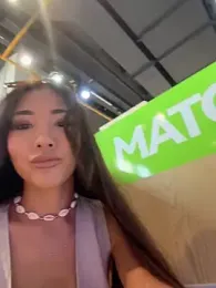 lean_lie8 — webcam model online on stripchat