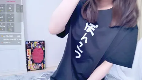 chan_yuma_tan — Stripchat stream photo (May 2026)